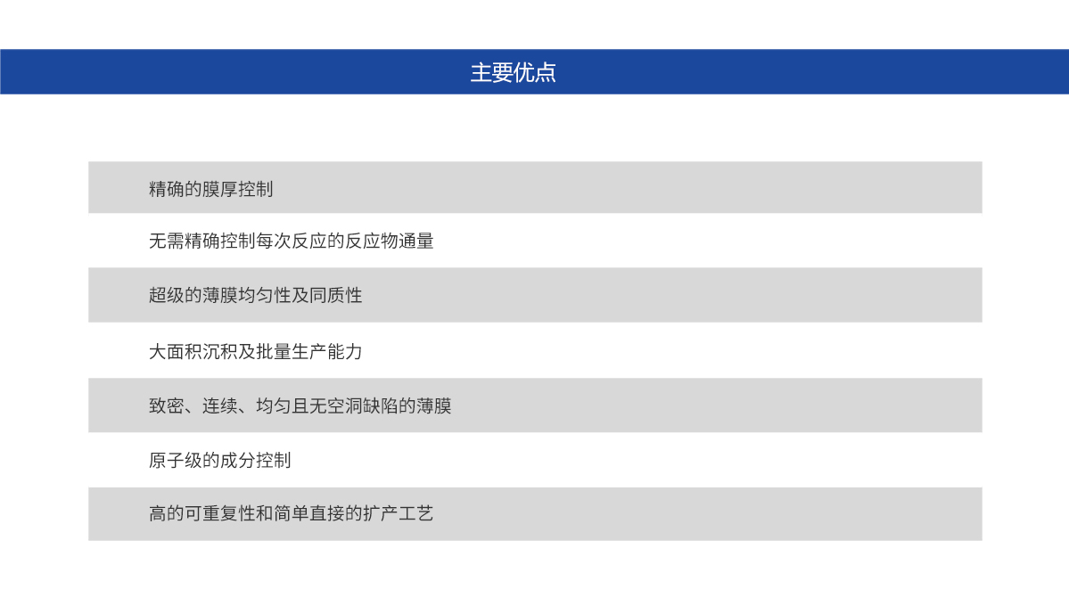 大宝娱乐-LG游戏|PT游戏|CQ9游戏